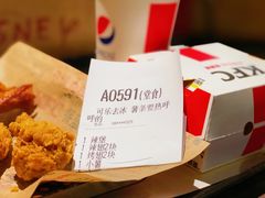 -肯德基(孝陵卫地铁站店)