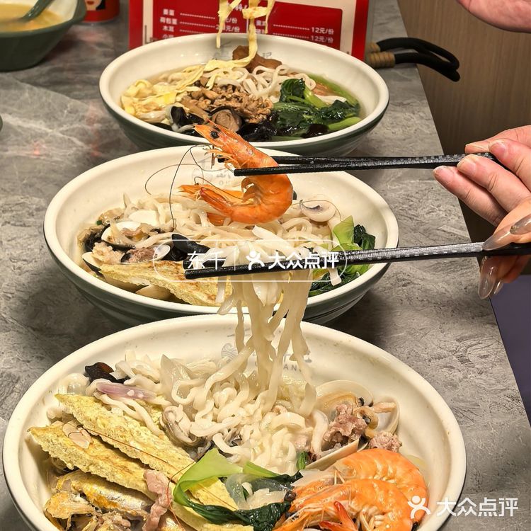 这碗海鲜鱼面🍜我可以周一食到周七