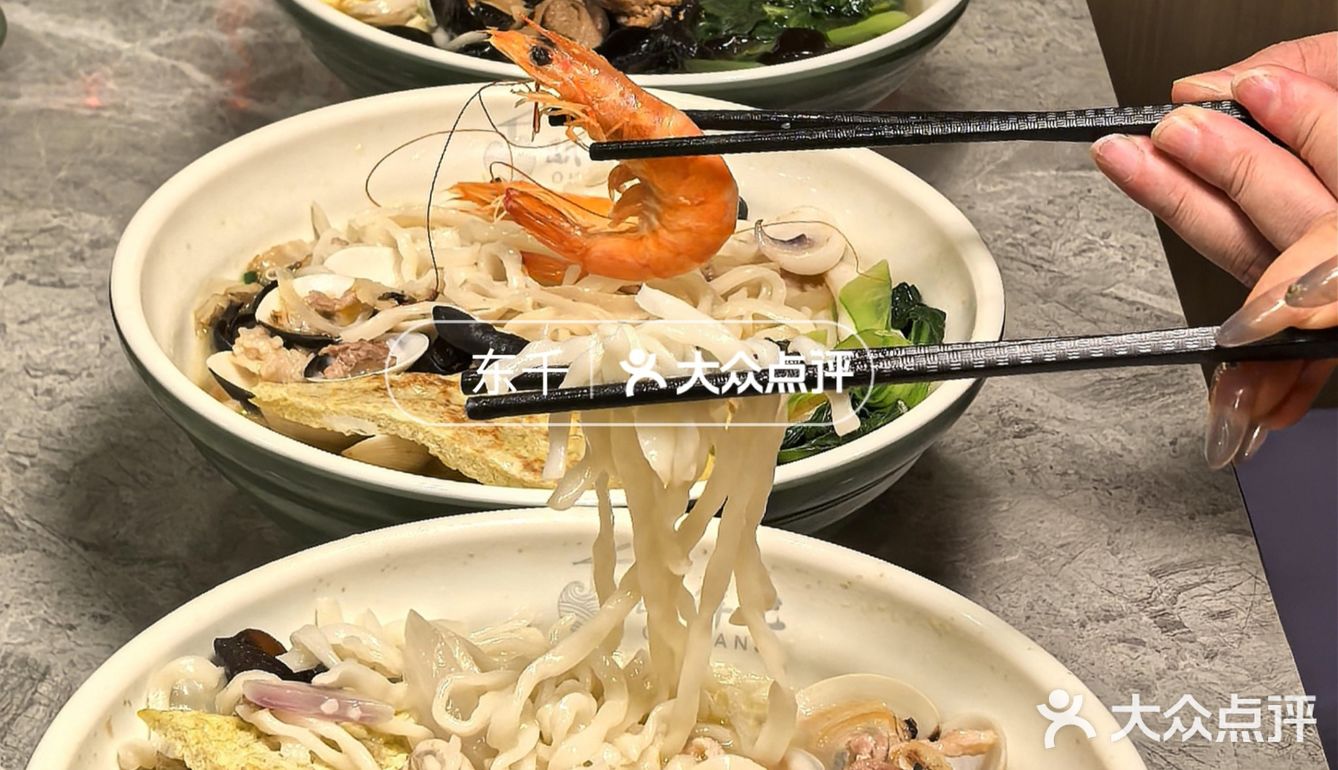 这碗海鲜鱼面🍜我可以周一食到周七
