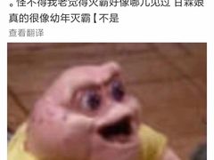 -幸福蓝海国际影城(崇安寺T12店)