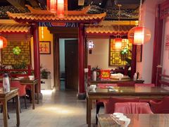 -秦月轩·陕西家乡菜(阜成路·五棵松店)