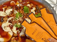-晓彭肥肠鸡·泡椒鸡火锅(水木天地店)