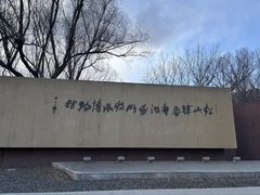 -长春世界雕塑园冰雪艺术天地