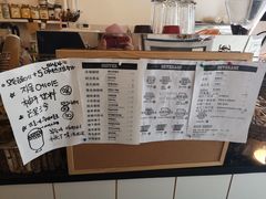 -Natie(宝龙店)