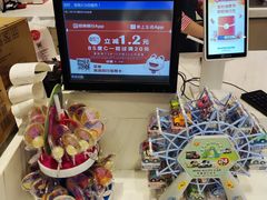 -85度C(常州武进八佰伴店)