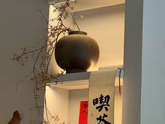 -溯洄咖啡VORTEX COFFEE