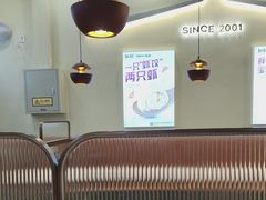 -如轩·海鲜砂锅粥·潮汕菜(海珠店)