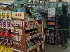 零售区-全家便利店(东直门店)