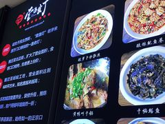 -壹盏灯(惠农店)