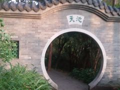 -水濂山森林公园