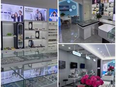 -宝岛眼镜·星创视光中心·林德伯格·奢品集合(北京世纪金源店)