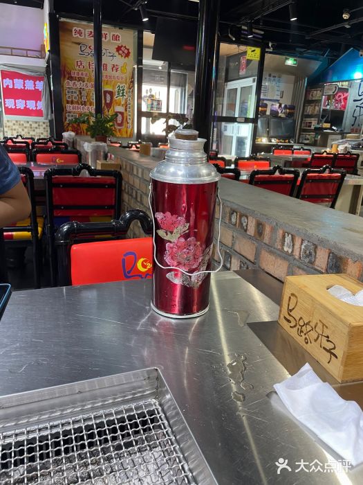 马路牙子烧烤音乐酒馆(望京店)图片