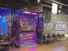 -好乐迪(天山店)