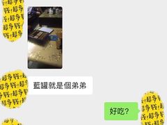 -家琳甜品(江南东店)