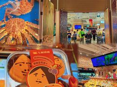 -七鲜超市(瑞虹天地太阳宫店)