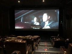 -萧山德纳MAX影城