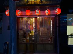 -鸟屯(三里屯店)