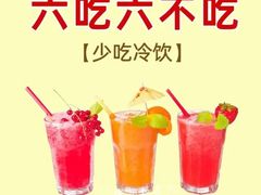 -本觉禅拍