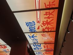 -黔三一夺夺粉酸汤火锅(百信店)