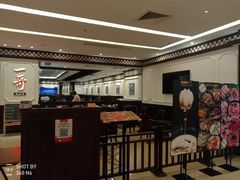 -一哥澳门豆捞 · 十七年经典澳门火锅(四季天地店)