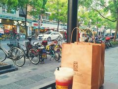 -LELECHA乐乐茶(上海五角场万达广场店)