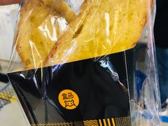 -盒马鲜生(189购物中心店)