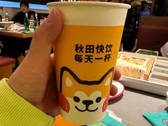 -灶座小锅烀饼·铁锅炖(全国总店)