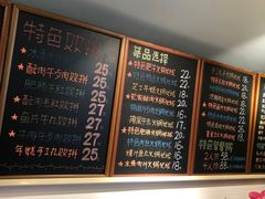 -石榴姐•山城小馆(创始店)