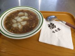 -七七家的糖水店(南湾街1号店)