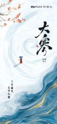 -贝安心月子中心(昌平店)