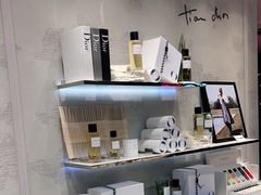 -DIOR迪奥(德基广场女装店)
