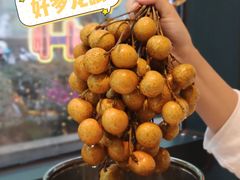 -桂桂茶(恒基名人店)