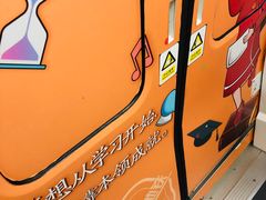 -紫庐(地铁站)