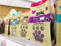 -北京恒爱动物医院(清景园分院)