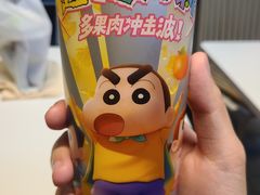 -奈雪的茶(东门太阳百货店)