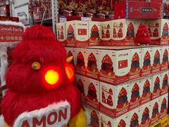 -山姆会员商店(亦庄创意生活广场店)