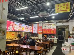 -恒兴发茶店(水巷口店)