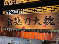-桂满陇天书(南京德基旗舰店)