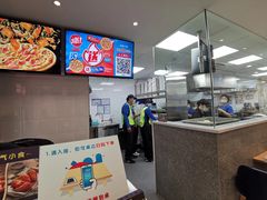 -达美乐比萨(商城路店)