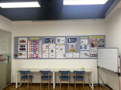 -诺亚雅思托福北郊中心(凤城路店)