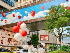 -龙湖重庆时代天街