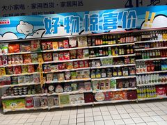 -丹尼斯百货(人民路店)