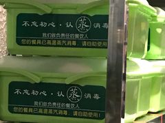 -南拳十三姨·潮汕砂锅粥(世纪金源店)