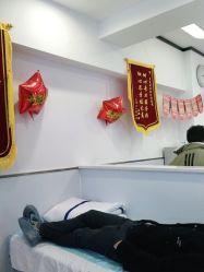 点击看大图 -蕾特恩专业祛痘·皮肤管理