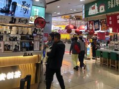 -太原茂业天地购物中心