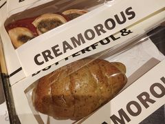 -B&C黄油与面包·THE GARDEN BAKERY概念店(世纪汇店)