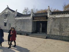 -千年银杏谷文化旅游区