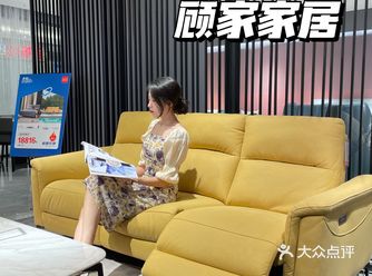 被问了800遍的软装攻略️顾家家居真的yyds