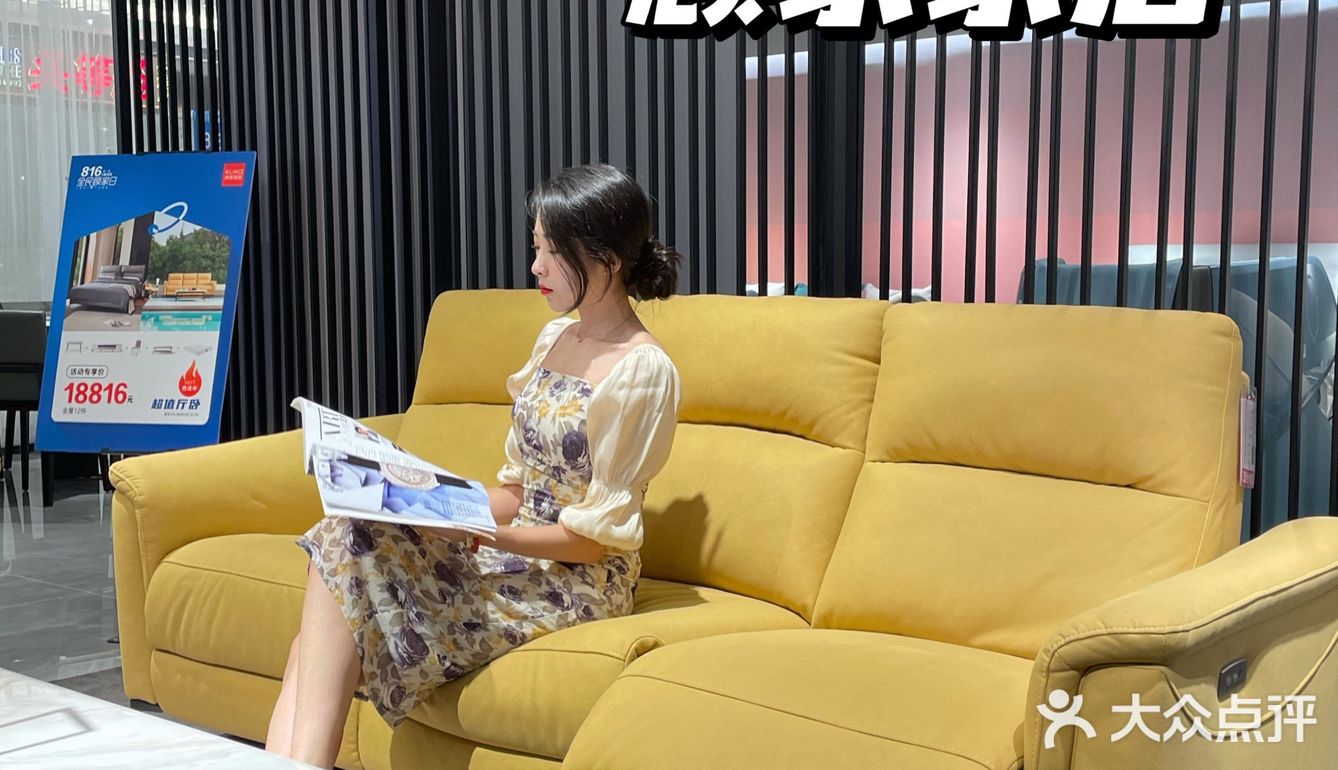 被问了800遍的软装攻略❗️顾家家居真的yyds