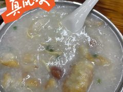 -陈添記·祖傳爽鱼皮·西关老字号(广州首店)